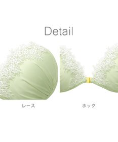 BRADELIS New York 【NuBra / ナチュラルタイプ】ヌーブラ・エアーライト エイラ