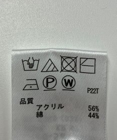 ONWARD Reuse Park 【any SiS】ニット春夏