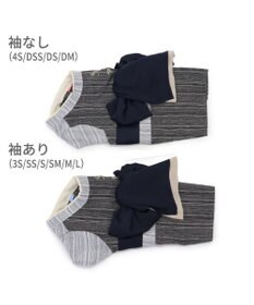 PET PARADISE ペットパラダイス 黒白 浴衣 とんぼ刺繍 中型犬 大型犬