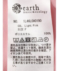 earth music&ecology ビッグポケットショートシャツ
