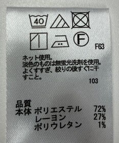 ONWARD Reuse Park 【any SiS】カットソー春夏