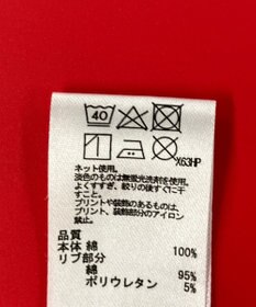 ONWARD Reuse Park スタッフおすすめ！KIDSコーデ商品/サイズ130【any FAM】カットソー春夏×カットソー春夏×カットソー春夏
