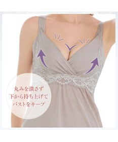 BRADELIS New York 【BRADELIS NewYork peace】綿混キャッチFITブラスリップ23 ブラデリス 補正下着