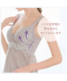 BRADELIS New York 【BRADELIS NewYork peace】綿混キャッチFITブラスリップ23 ブラデリス 補正下着
