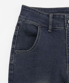 WEGO ギャザーデニムフレアパンツ