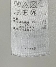 ONWARD Reuse Park 【自由区】ジャケット春夏