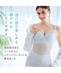 BRADELIS New York 【BRADELIS NewYork peace】　キャッチャーカップソフトエアーブラキャミ26