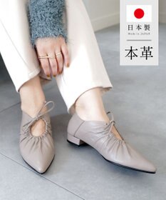 Pointer 日本製 本革ポインテッドトゥリボンパンプス