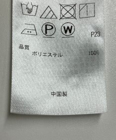 ONWARD Reuse Park 【自由区】パンツ春夏