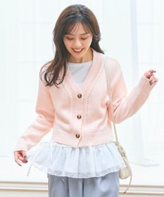 Feroux ゆるニット カーディガン