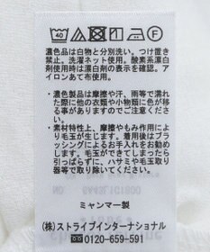 Green Parks ＳＥＴ２点　ダンボールベスト＋インナー