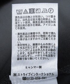 Green Parks ＳＥＴ２点　ダンボールベスト＋インナー