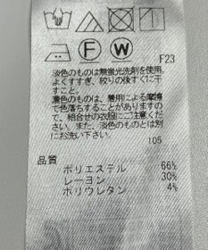 ONWARD Reuse Park 【23区】パンツ春夏