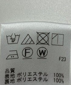 ONWARD Reuse Park 【uncrave】スカート春夏
