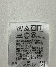 ONWARD Reuse Park KIDS【J.PRESS】パンツ春夏