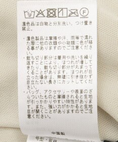 YECCA VECCA スパンコール×チュールスカート