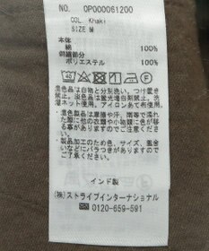 CRAFT STANDARD BOUTIQUE 刺繍ライン入ツイルパンツ