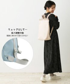 ROOTOTE 1044【撥水加工】SN.セオルー.エヌスペシャル-A