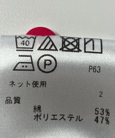 ONWARD Reuse Park 【23区 GOLF】カットソー春夏