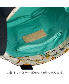 tsumori chisato CARRY ギャラクシーパネル 2way ショルダーバッグ トートバッグ 手提げ A4サイズ