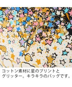 tsumori chisato CARRY ギャラクシーパネル 2way ショルダーバッグ トートバッグ 手提げ A4サイズ