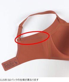 WACOAL ブラジャー 【リフィットブラ】 動きに追随してズレにくい 造形力 ラクなつけごこち レディース BXB412 /ワコール