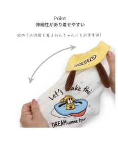 PET PARADISE ディズニー プルート サーモキープ Tシャツ 《おやすみ》 小型犬