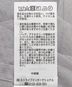 earth music&ecology チュールティアードキャミワンピース