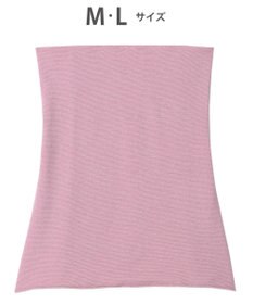 ワコール／睡眠科学 はらまき 腹巻 ウエストウォーマー あたたかい 吸湿発熱性(後ろの腰部分) YEY033 睡眠科学／ワコール