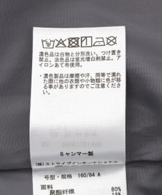 AMERICAN HOLIC オーバーサイズテーラージャケット