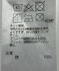 ONWARD Reuse Park 【BEIGE,】カットソー秋冬