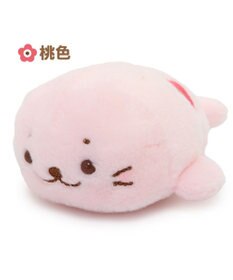 Mother garden しろたん レトロ風 ちびマスコット 桃色 / 黄色 プチマスコット16cm お花の刺繍入り