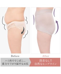 BRADELIS New York 【BRADELIS NewYork peace】綿混フィットレースショーツ25 深め 補正下着 ヒップアップ 美尻