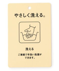 ANY 【洗える】カシミヤブレンドガーターニット