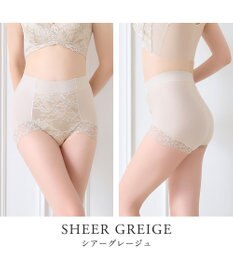 BRADELIS New York 【BRADELIS NewYork peace】　華やかレーシーショーツ24