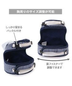 PET PARADISE Lee フード付ハーネス 《ヒッコリー》 Ｓ