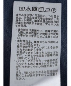 CRAFT STANDARD BOUTIQUE 布帛切替デザインプルオーバー