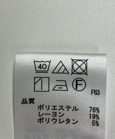 ONWARD Reuse Park 【any SiS】パンツ春夏