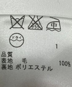 ONWARD Reuse Park 【23区】ワンピース秋冬