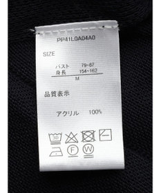 CRAFT STANDARD BOUTIQUE 【洗える】ニットベスト+バンドカラーシャツ-SET