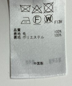 ONWARD Reuse Park 【23区】ワンピース秋冬