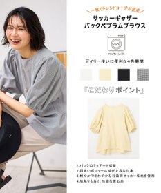 ANY サッカーギャザーバックペプラムブラウス