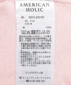AMERICAN HOLIC Ｖネックニットプルオーバー