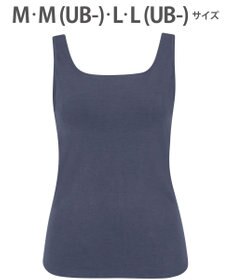 WACOAL カップ付きインナー 【ハグするブラトップ】 肌にとけこむフィット感 バストの立体感をキープ 洗濯機洗い(ネット使用)可能 レディース CLB759 /ワコール