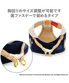 PET PARADISE ミニオン チェック ベスト ハーネス ＳＭ 中型犬