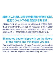 MIKI HOUSE HOT BISCUITS 【ミキハウス】【11.5-13.5cm】 ファーストベビーシューズ