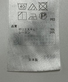 ONWARD Reuse Park 【組曲】パンツ秋冬