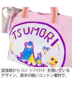 tsumori chisato CARRY トレジャーアイランド ハンドバッグ 2way ショルダーバッグ
