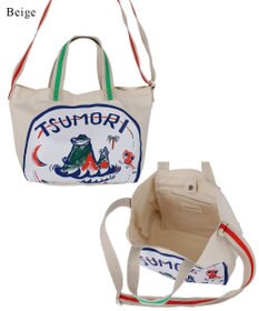 tsumori chisato CARRY トレジャーアイランド ハンドバッグ 2way ショルダーバッグ