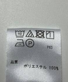 ONWARD Reuse Park 【any FAM】スカート春夏